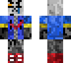 disbelifil papyrus