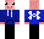 under armour human pig