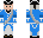 blue captian