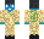force captain blue