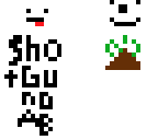shotgundabs