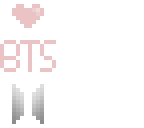 any skin requests