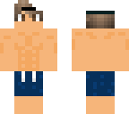 swimer chandler