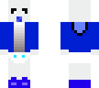 baby sans