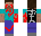 dead herobine