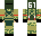 tachanka