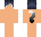 idk