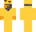 bandana thinking skin