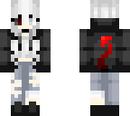 itako