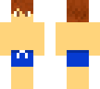 ryan swim suit