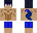ein swimming suit