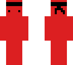 idk