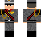 imperial field marshal