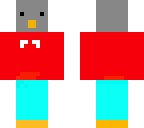 piguno