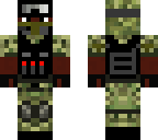 african american 2 in 1 skin