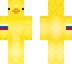 russain duck