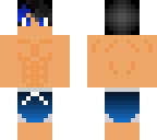 swim skin
