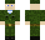 rus russian vdv officer