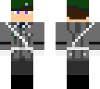 bundeswehr wachbatallion