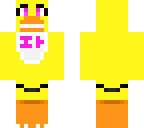 chica chicken