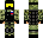 russian pilot