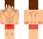 swim suit