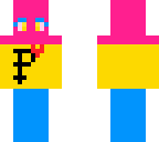 pan pride