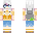 skin request