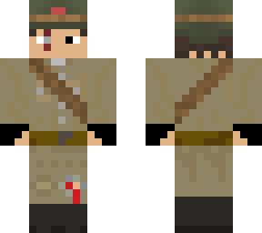 ear_bug yugoslavia uniform