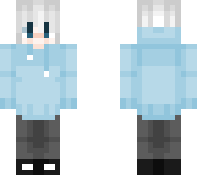 skin request