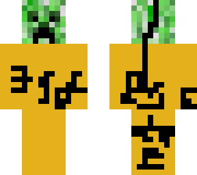 creepy creeper