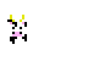 a cow (i think)