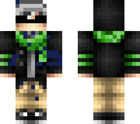 skin rare
