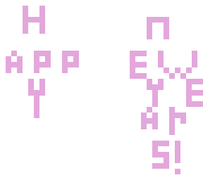 happy new years!!!