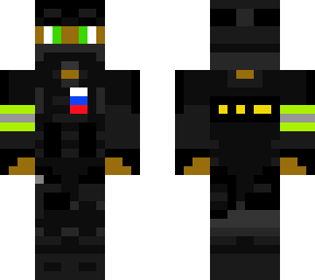 unit