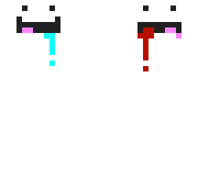 twofaces/doscaras