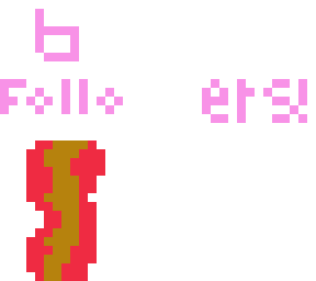 6 followers!!! (read desc)