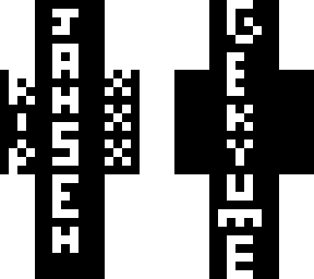 jahseh rip x tentacion gekyume 2019