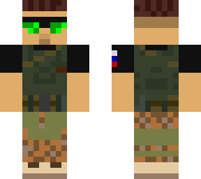 russian pmc
