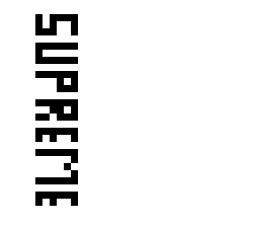 white supreme sticker