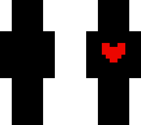 frisk's soul(undertale)