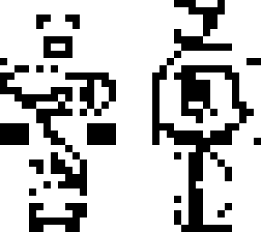 cool ghost