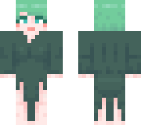 elmine