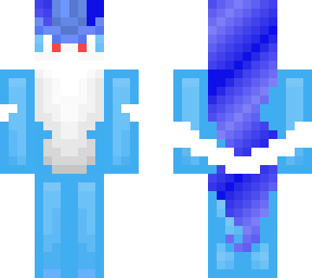 suicune