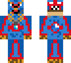 the chinese dragon