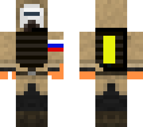 russian stalker
