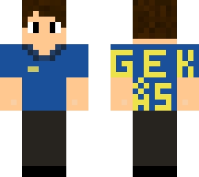 ullared geks employer (boy)