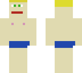 swimming trunk