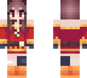 megu