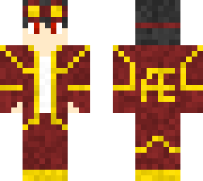 ae skin fixed